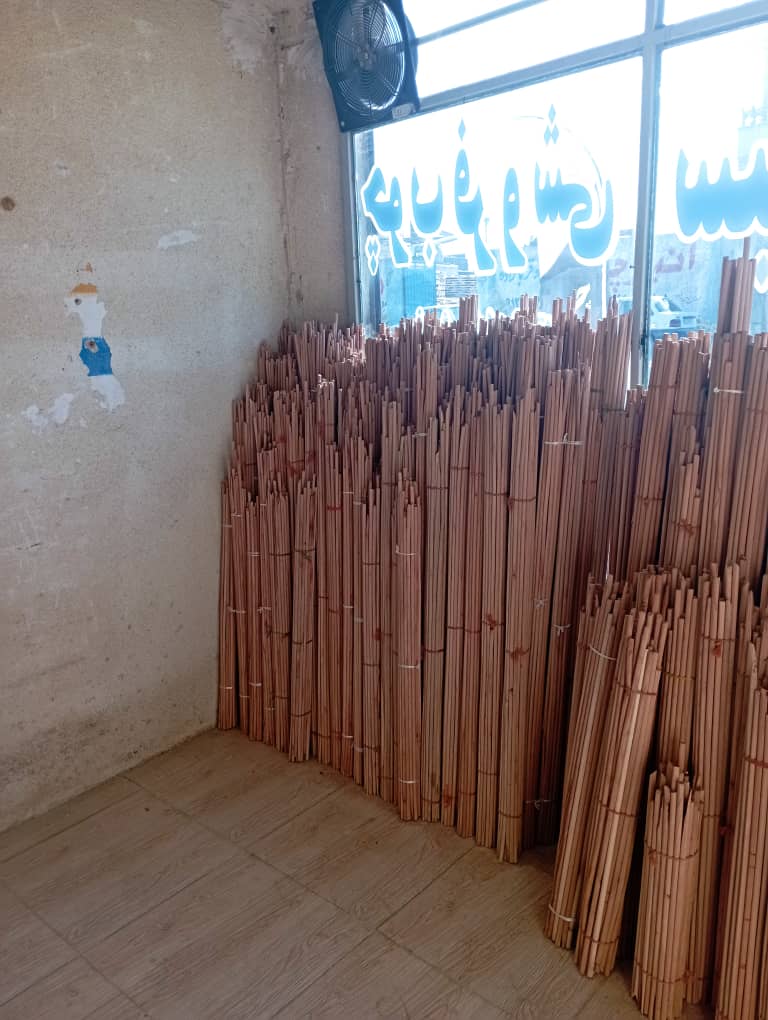 صنایع ساختمان